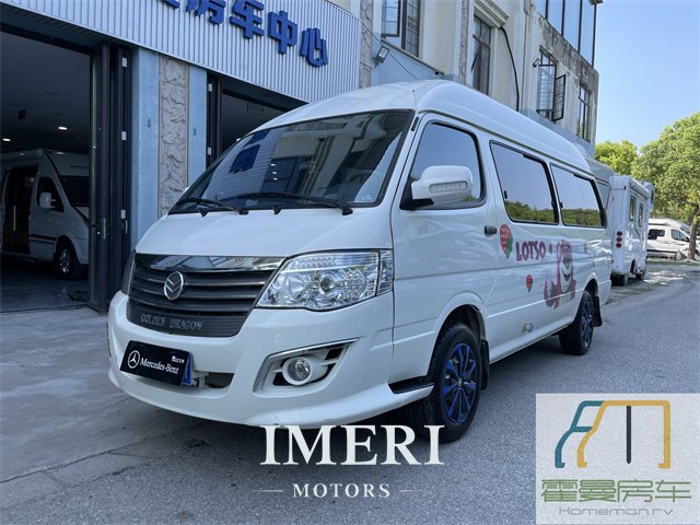 20 models of Jinlv B-type RVs