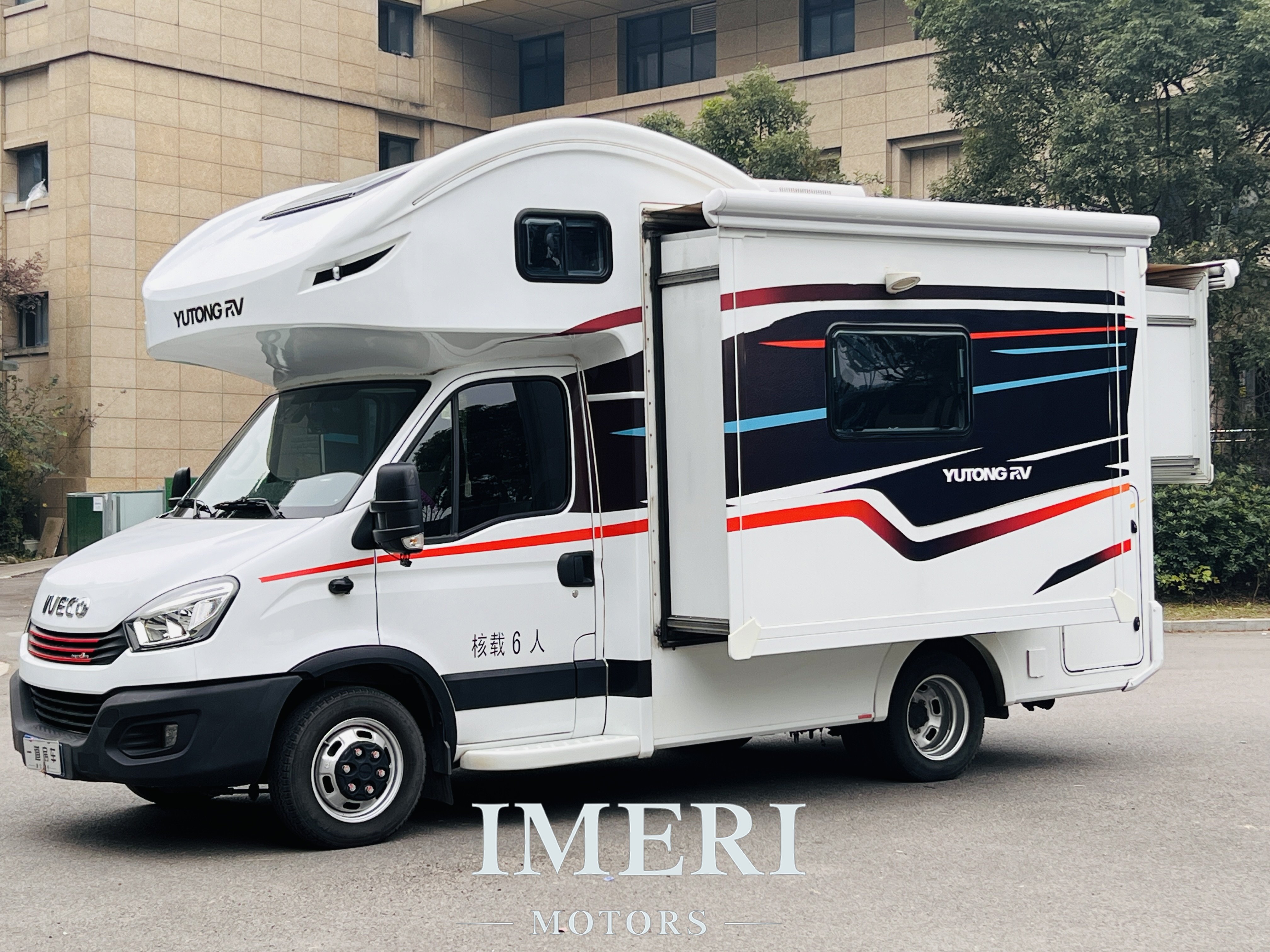 2020 Yutong dual expansion RV