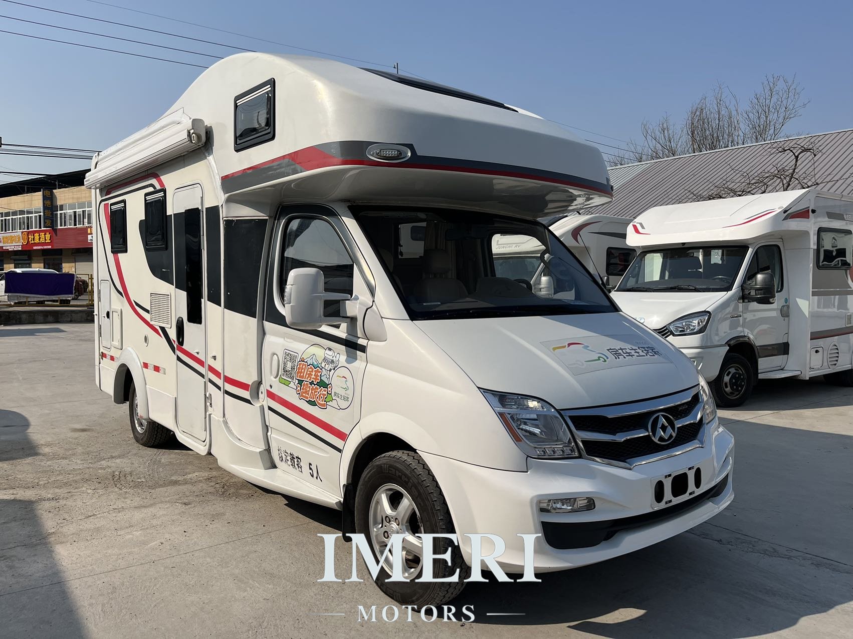 2017 Maxus Class C RV