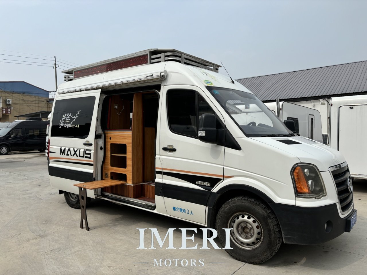 Selling RVs in Huanghai in 2016