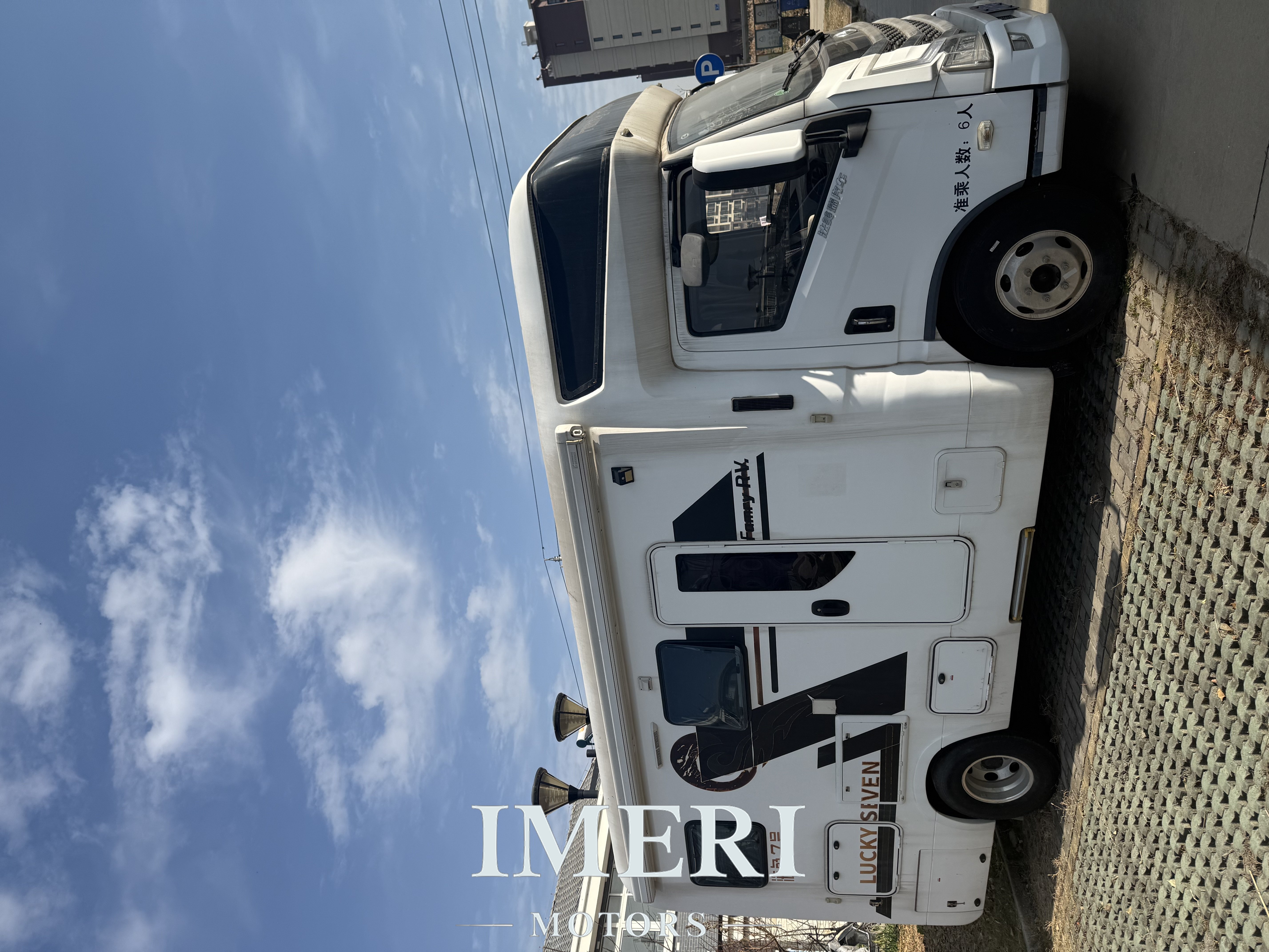 Haijiao No. 7 quality and fashionable RV