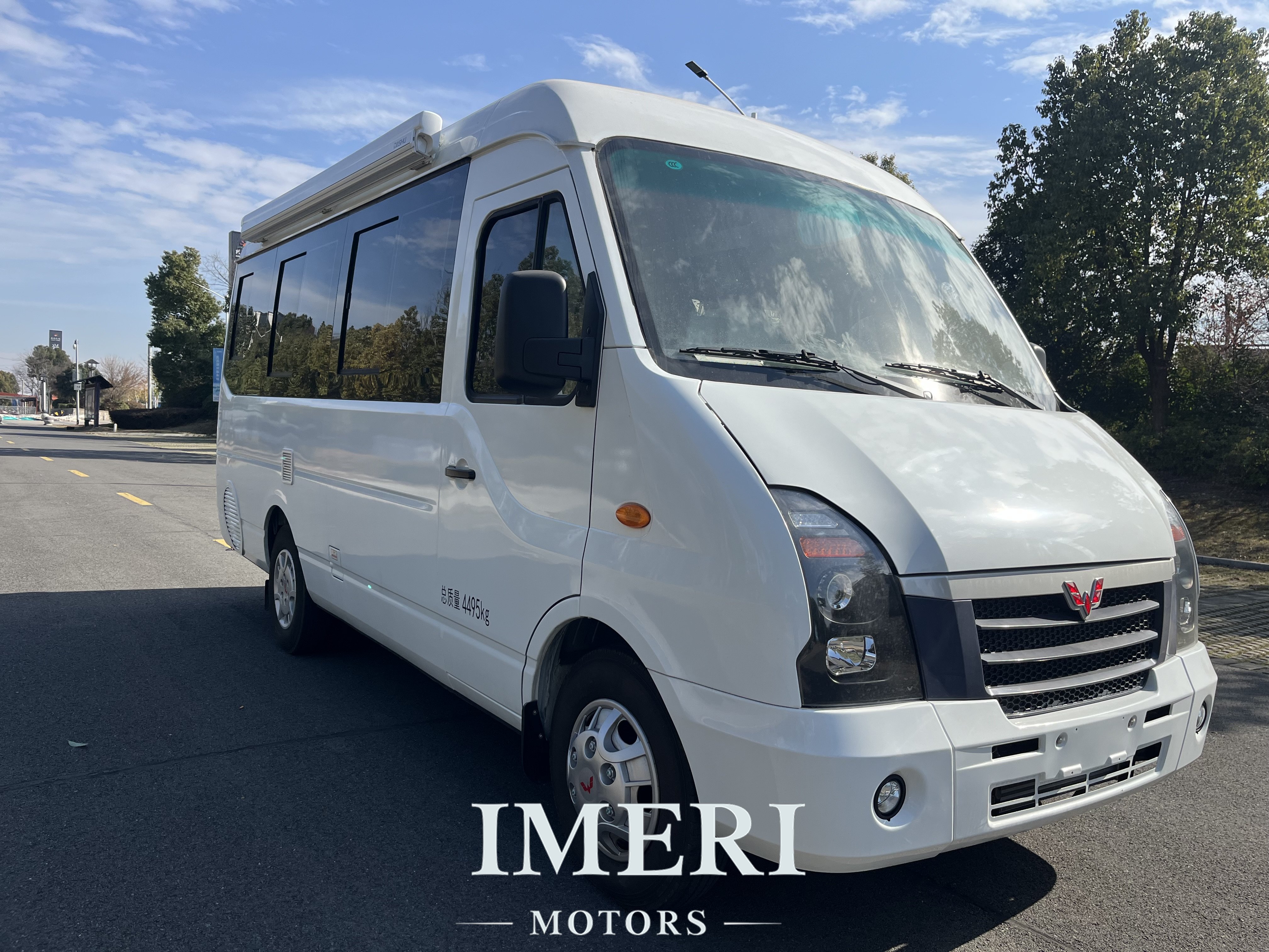 Brand new Wuling original RV