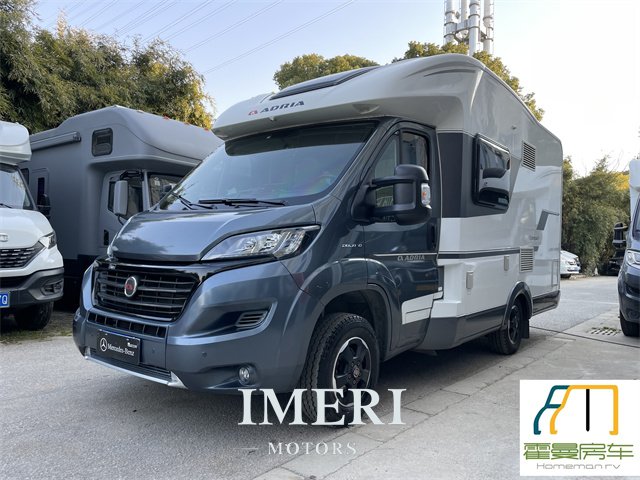 2020 Adiya Compact Pathfinder Type C RV