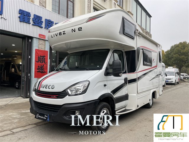 Lanzhongshuang expands RV in 2020