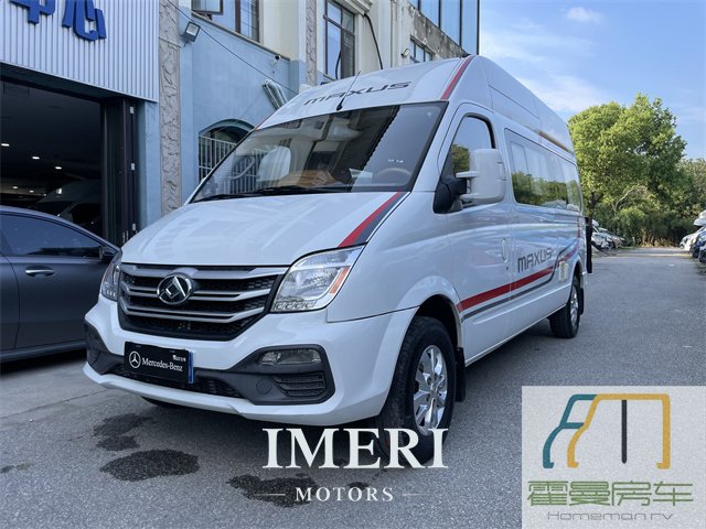 2020 Maxus V80B RV