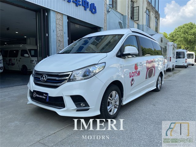 2020 Shantong RG10B RV