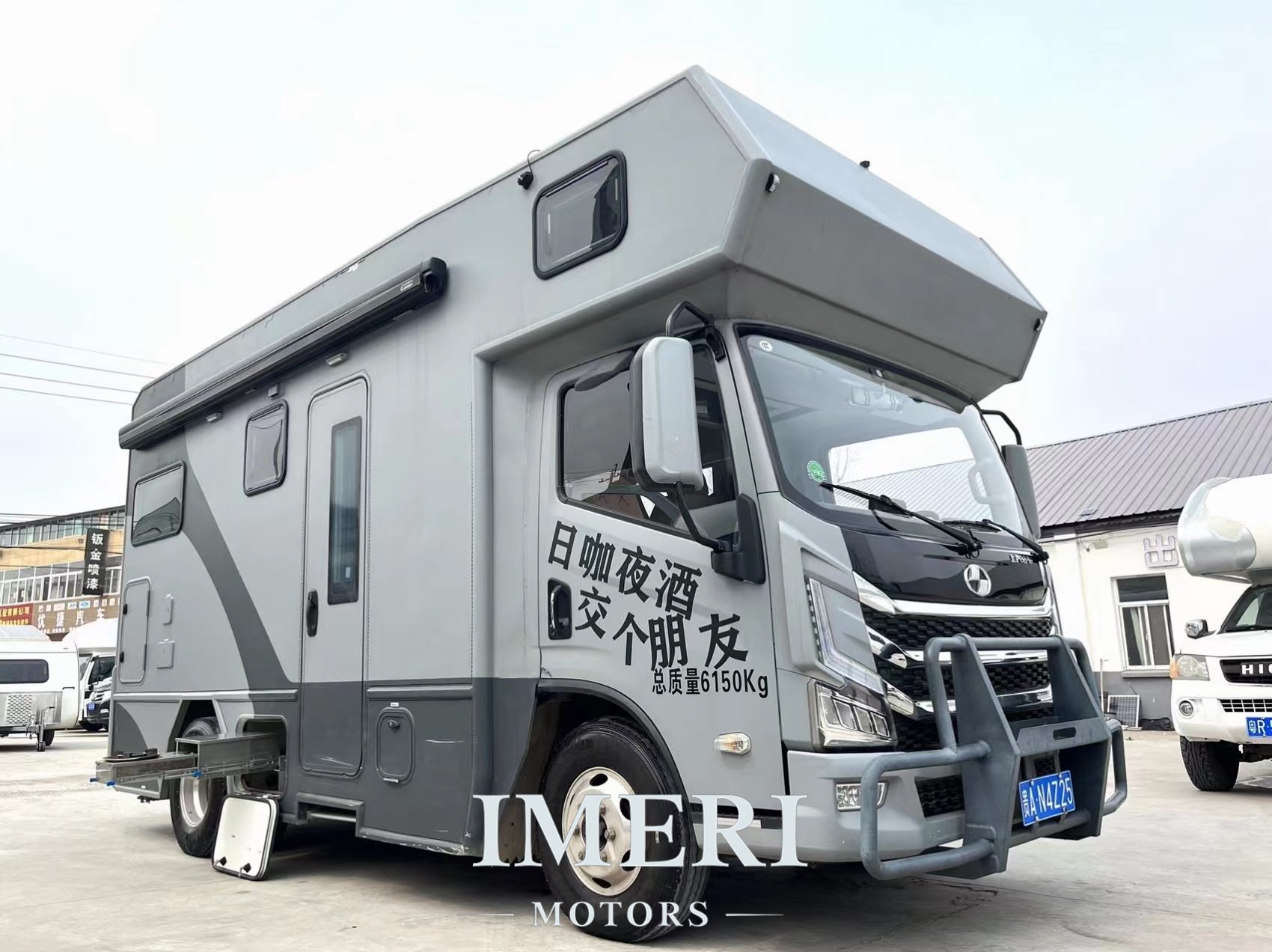 In February 22, blog Weibo celebrity H500 light truck