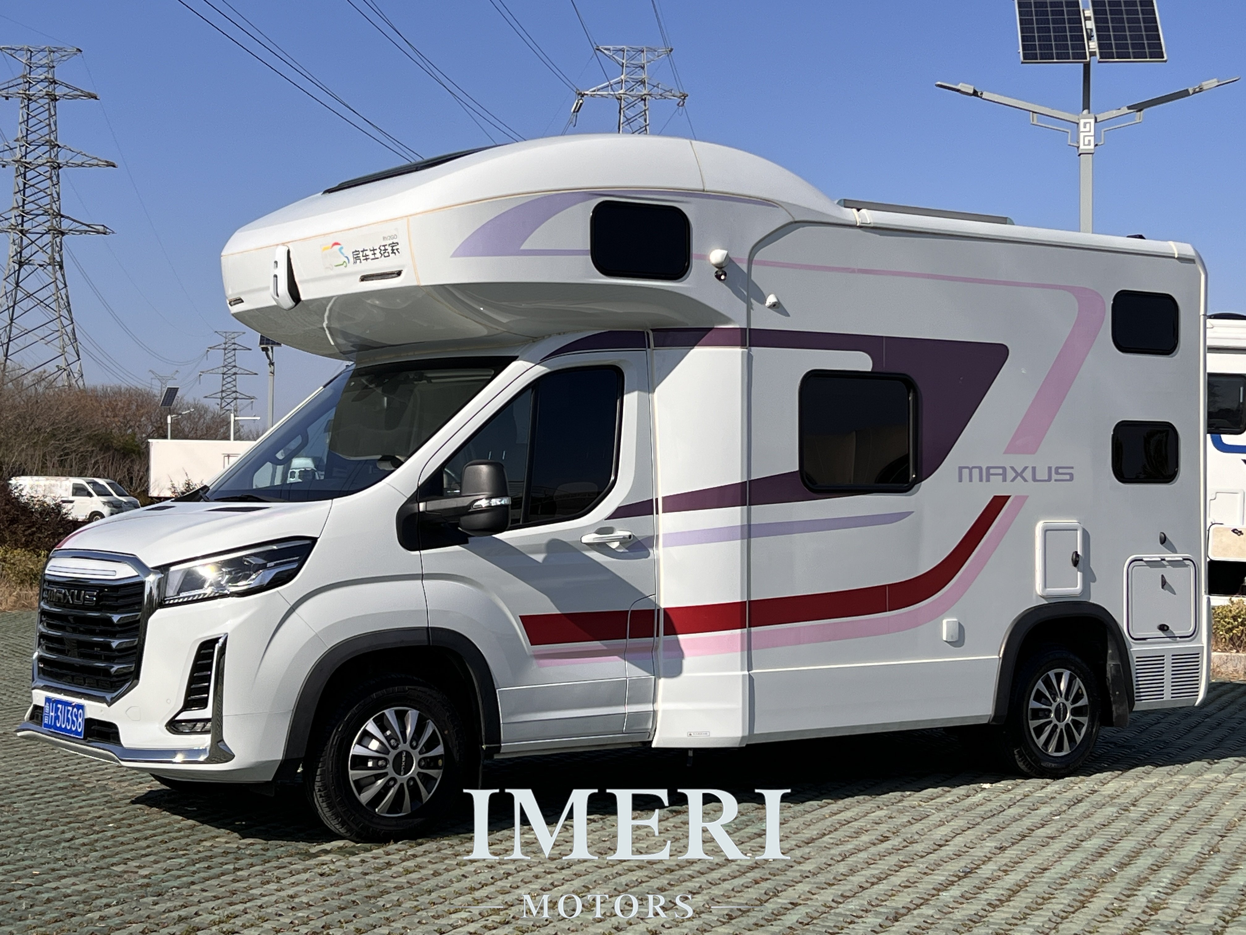 2023 Maxus V100C type