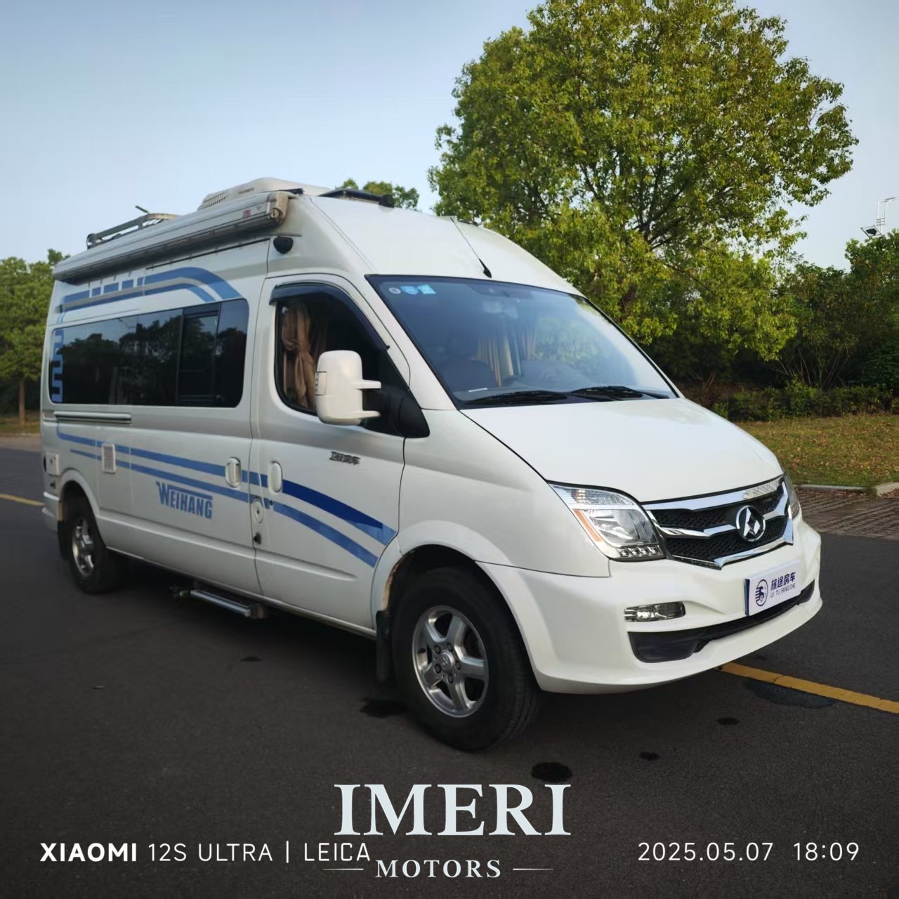 2017 Weihang V80B type