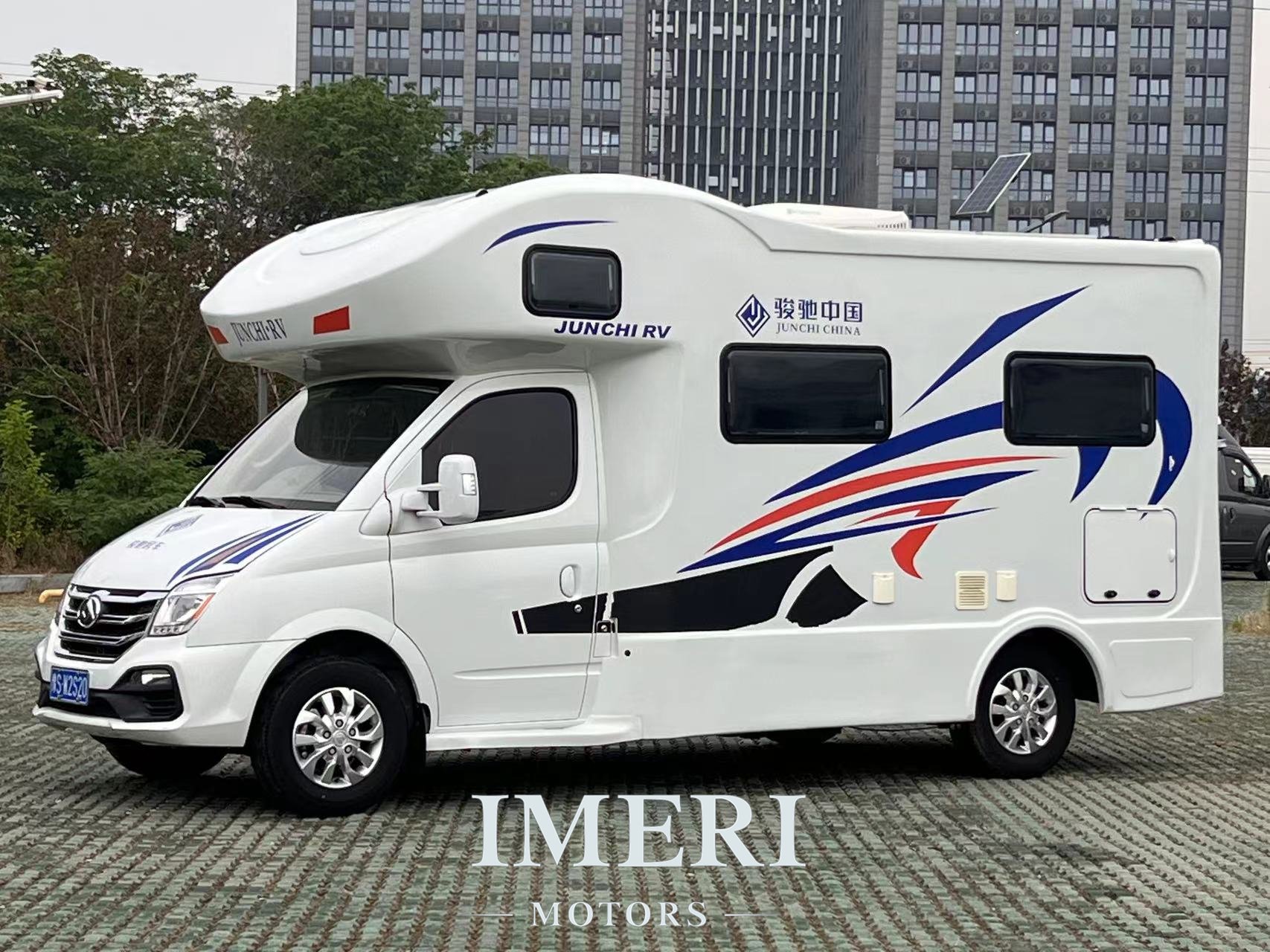 2020 Maxus V80C