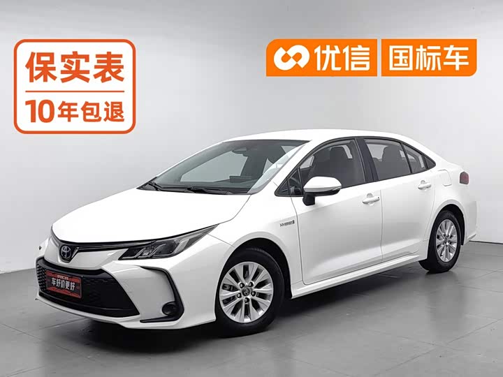 Corolla 2023 1.8L Intelligent Electric Hybrid Dual Engine Pioneer Edition