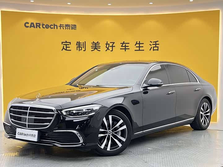 Mercedes-Benz S-Class 2023 facelift S 400 L luxury model