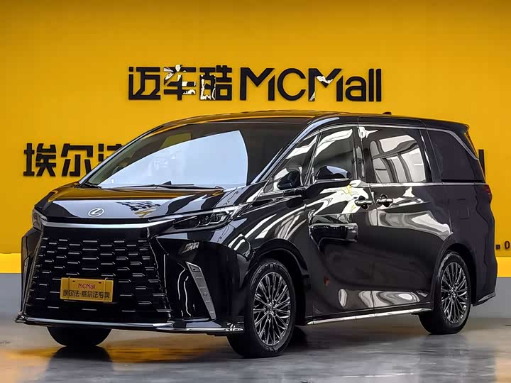 Lexus LM 2023 350h seven-seat elegant version