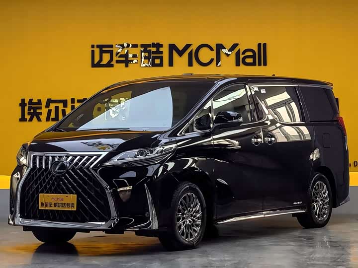 Lexus LM 2020 300h four-seat Royal Edition