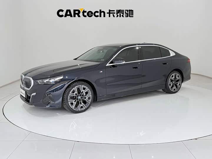 BMW 5 Series 2024 530Li M Sport Luxury Package