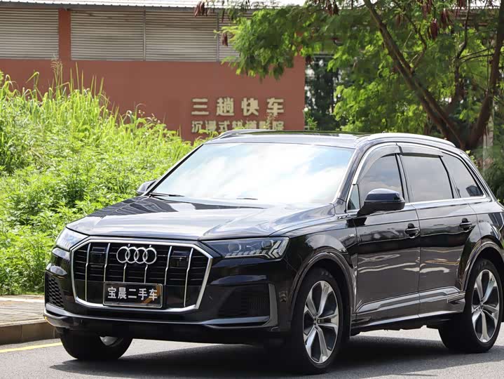 Audi Q7 2021 55 TFSI quattro S line Prestige