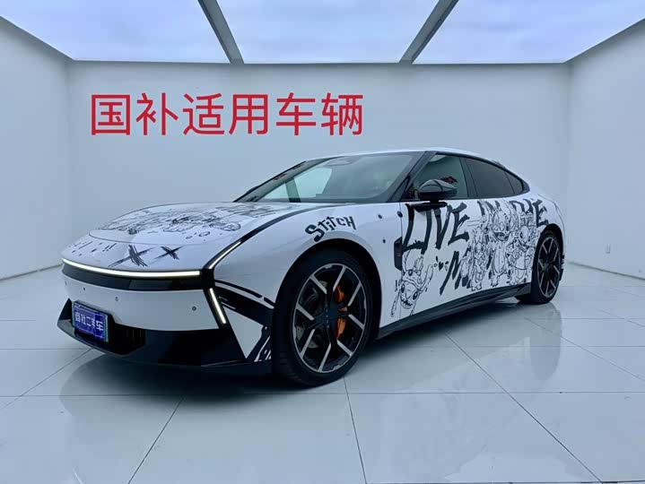 Xiaopeng P7 2025 750 AWD Pengyi Ultra