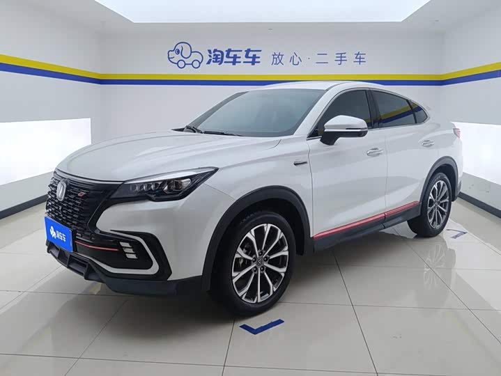 Changan CS85 COUPE 2021 1.5T DCT Luxury Type