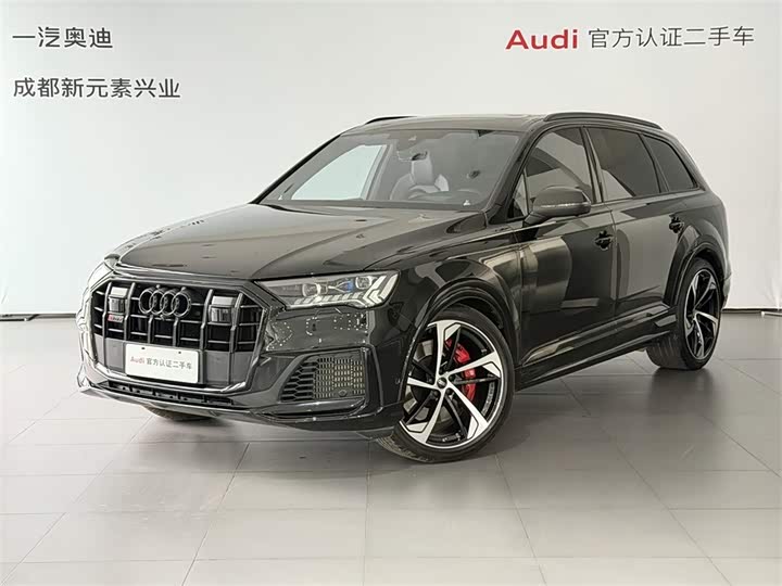 AudiSQ7 2024 Model 4.0 TFSI Dark Knight Edition