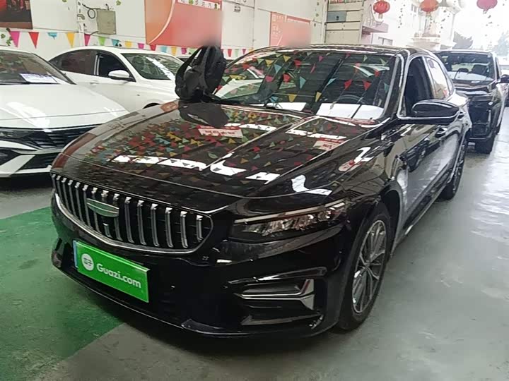 Xingrui 2025 Oriental Glow 1.5TD Rocking Edition
