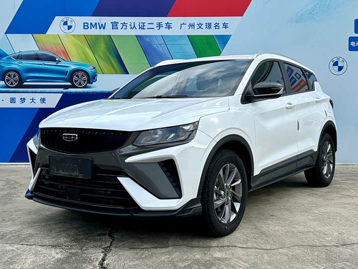 Binyue 2024 1.5T DCT Longteng