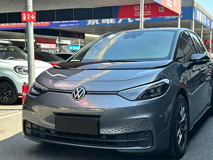 Volkswagen ID.3 2024 Outstanding Edition