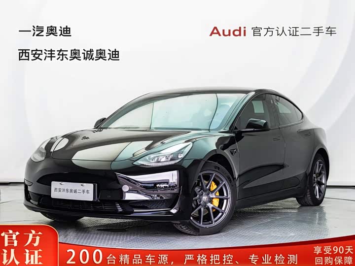 Model 3 2021 Standard Range Rear Drive Upgraded Version