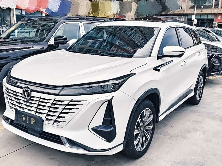 长安CS75PLUS 2023款 第三代 1.5T 自动豪华型