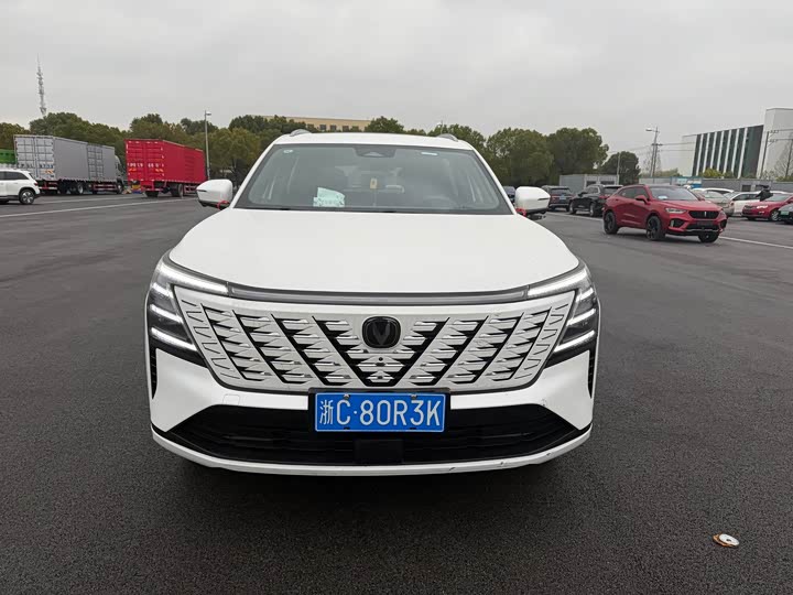 Changan CS75PLUS 2025 model 4th generation 1.5T New Blue Whale Smart exclusive model