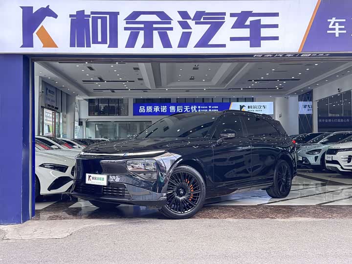XPeng G9 2025 Long Range Max