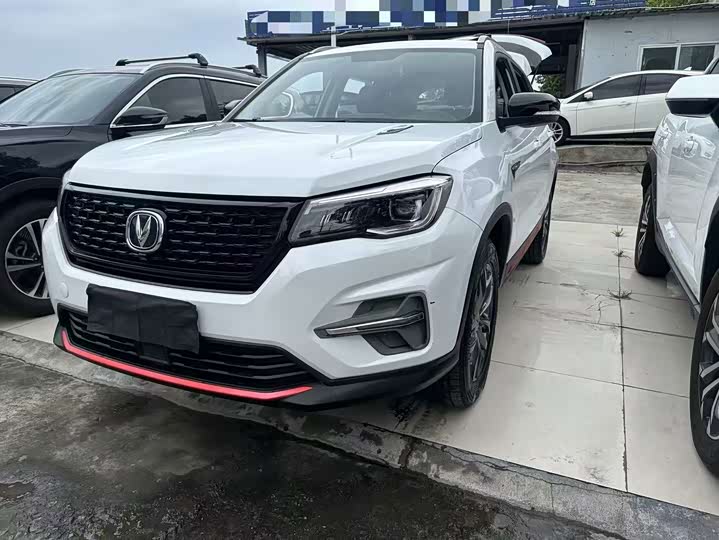Changan CS75 2021 Glory Million Edition 280T DCT Luxury