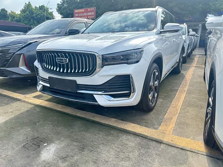 Xingyue L 2023 2.0TD high-power automatic two-wheel drive flagship model