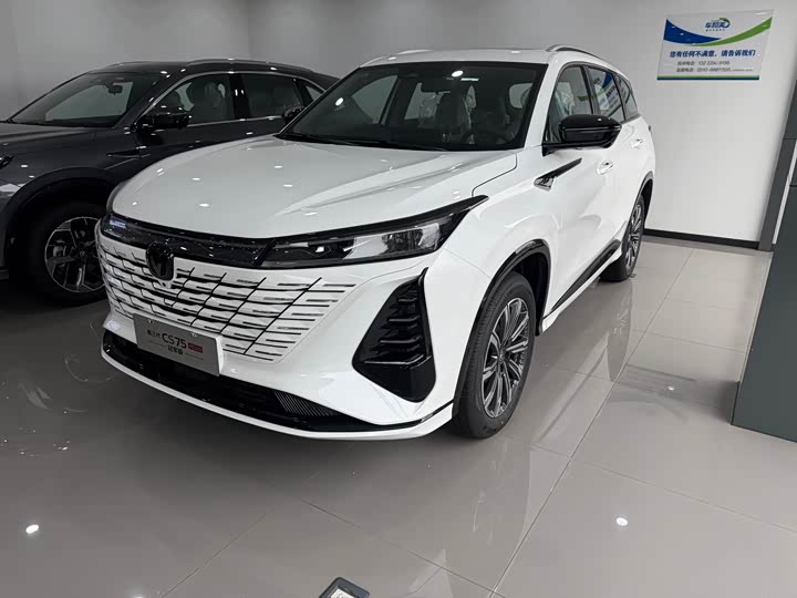 长安CS75PLUS 2026款 智慧冠军版 1.5T 新蓝鲸 智航型