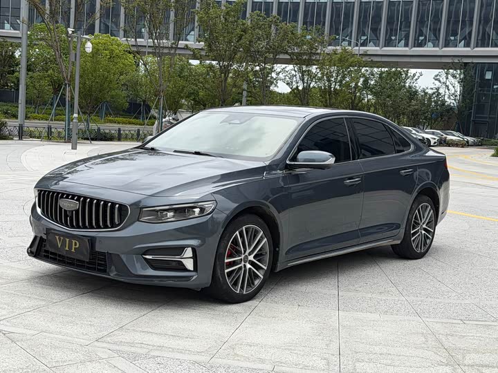 Xingrui 2023 2.0TD Premium Model