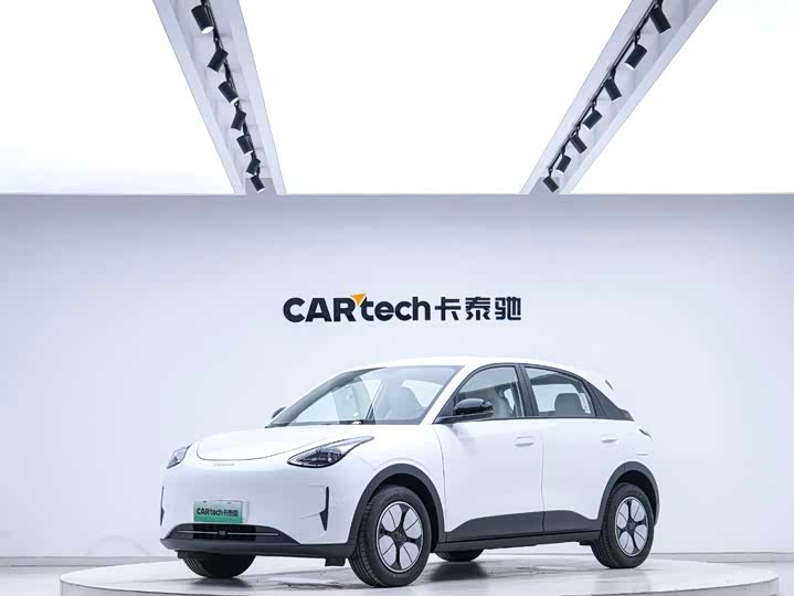 Star Wishing 2025 310km Youth Edition