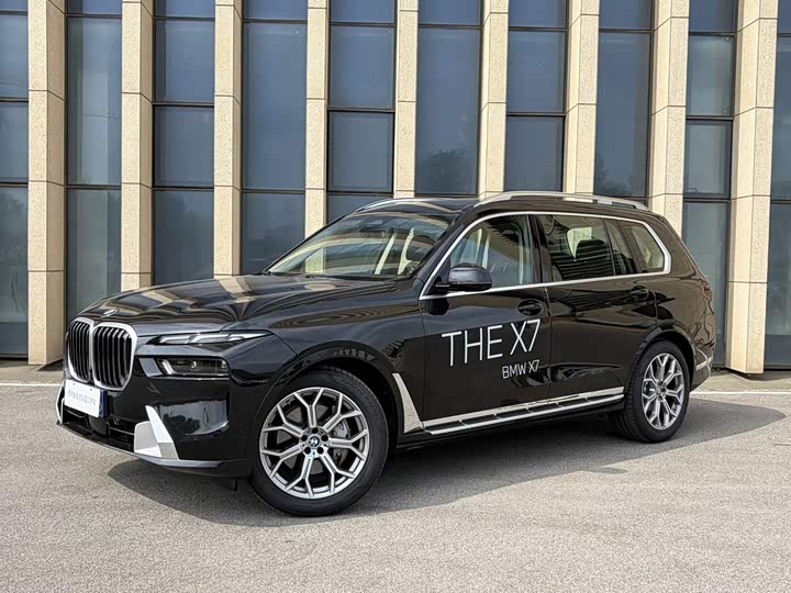 BMW X7 2024 xDrive40i Leading Luxury Package