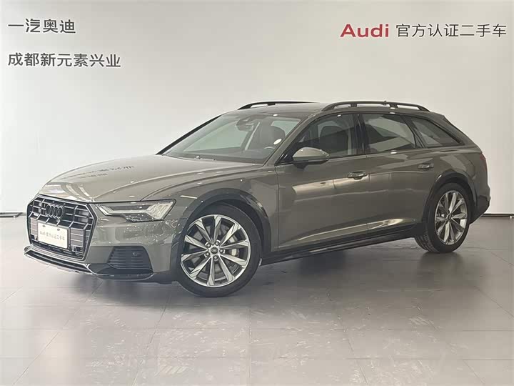 Audi A6 (imported) 2024 allroad quattro 55 TFSI exclusive off-road model