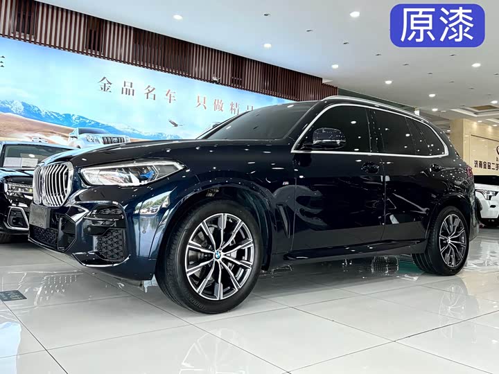 BMW X5 2022 xDrive 40Li M Sports Package