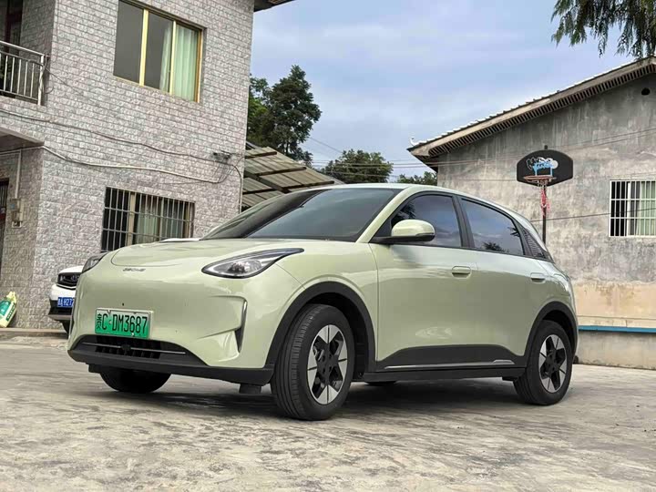 Star Wishes 2025 UP 410km Discovery Edition