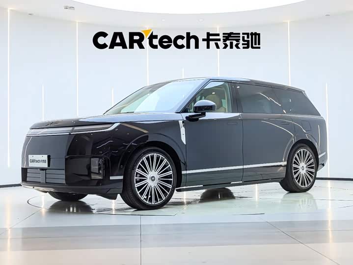 Xpeng GX 2026 extended range 1585 four-wheel drive Ultra flagship version