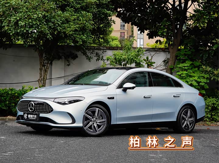 Mercedes-Benz CLA New Energy 2025 300L Extra Long Range Edition