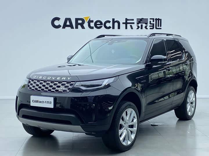 Discover 2024 360PS S