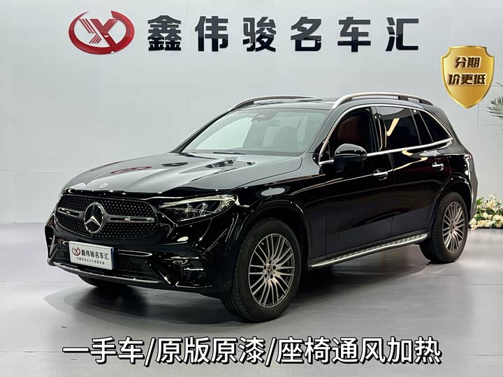 Mercedes-Benz GLC 2023 facelift GLC 300 L 4MATIC dynamic 5-seater