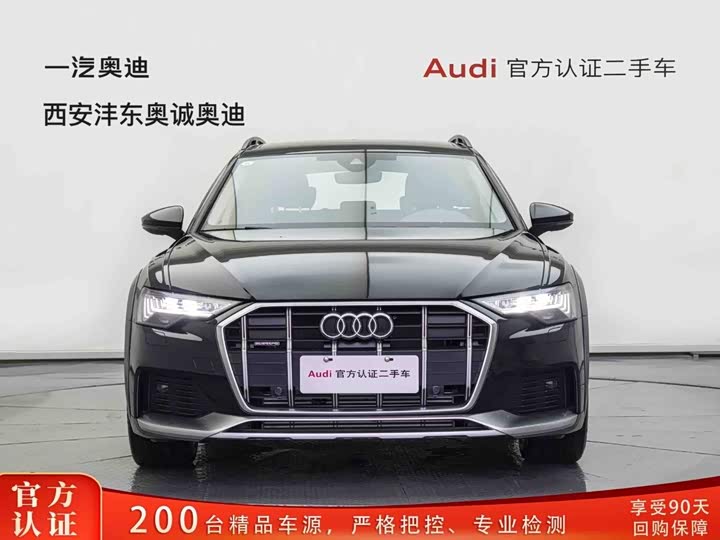 Audi A6 (imported) 2023 allroad quattro 55 TFSI exclusive off-road model