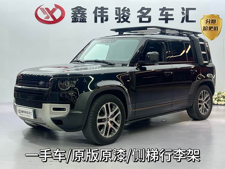 Land Rover Defender 2023 110 3.0T P400 Dark Special Edition