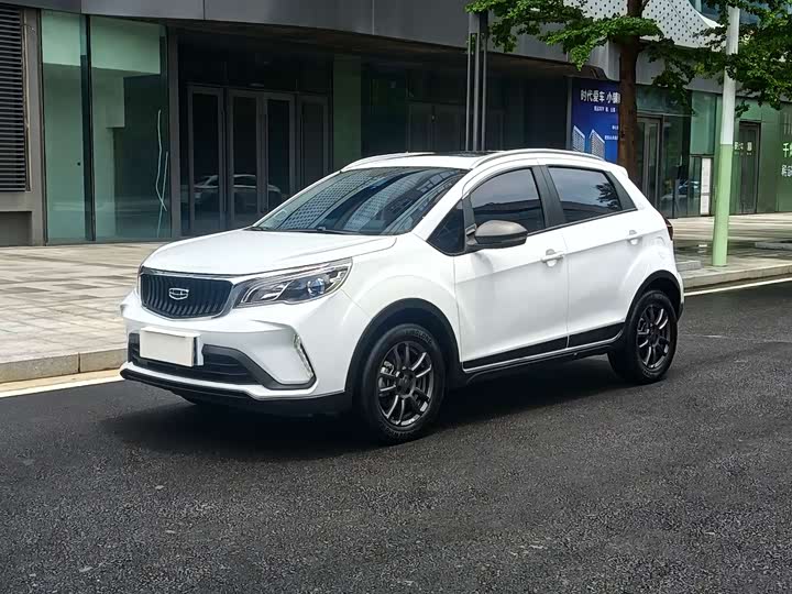 Vision X3 2021 PRO 1.5L CVT premium model