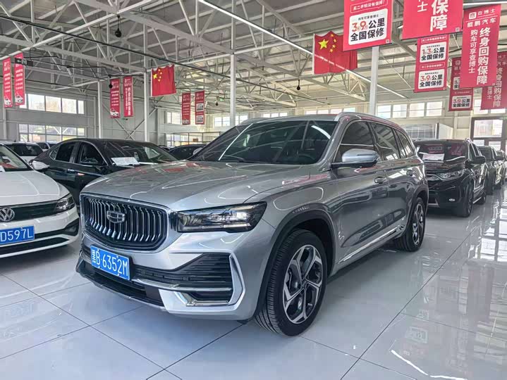 Xingyue L 2024 2.0TD DCT EVO two-wheel drive Changfeng version