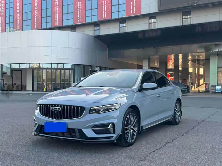 Xingrui 2023 1.5TD Kunlun Edition