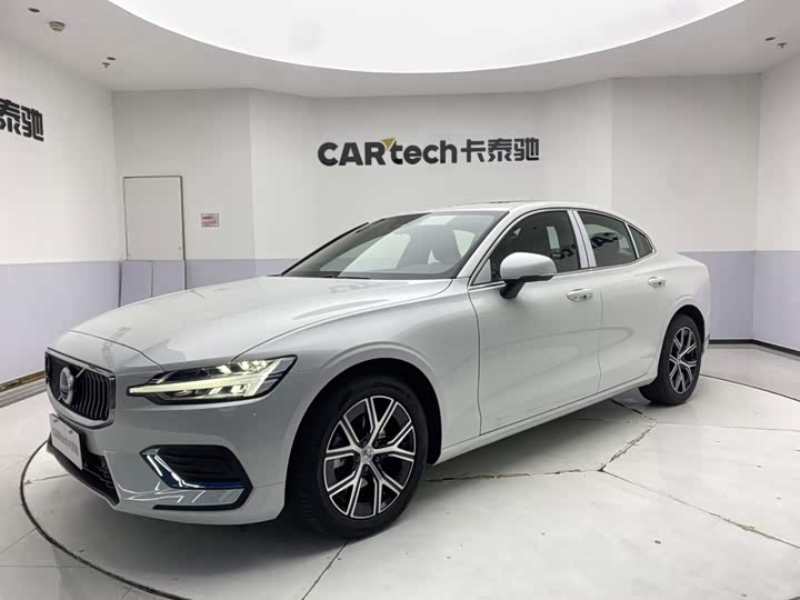 Volvo S60 2025 B4 Zhiyi Luxury Edition