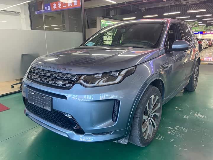 Discovery Sport 2020 249PS R-Dynamic Performance Edition